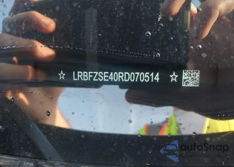 2024 Buick Envision Avenir Awd z USA, uszkodzony, nr VIN LRBFZSE40RD070514